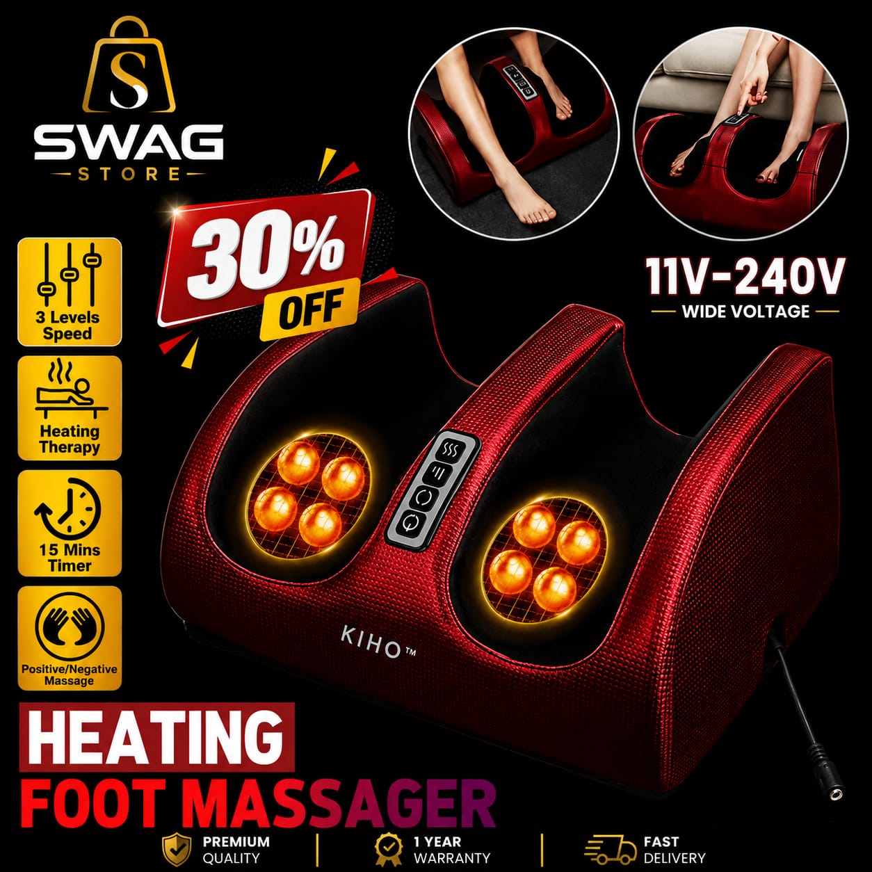 Electric Foot Massager - جهاز تدليك القدم الكهربائي
