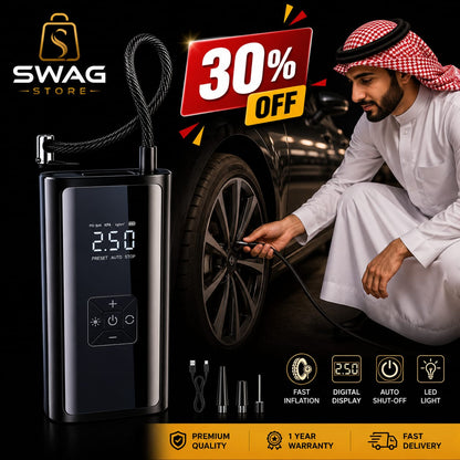 Portable Electric Air Pump - مضخة هواء كهربائية محمولة