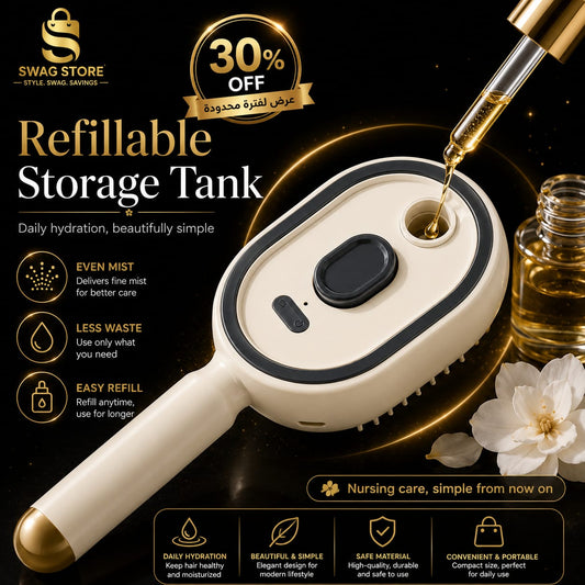 5-IN-1 Steam Brush | Rechargeable Detangling Tool with Oil