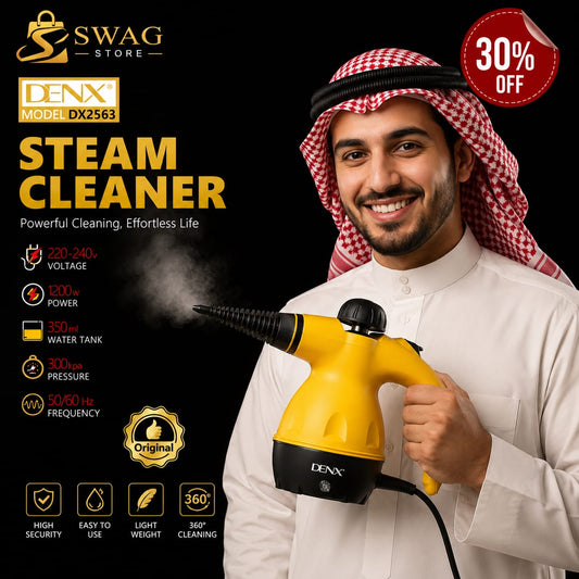 Steam Cleaner - منظف بالبخار